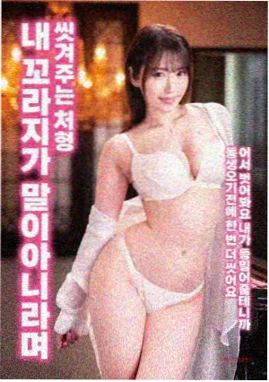 双生武魂成长曲线卡片